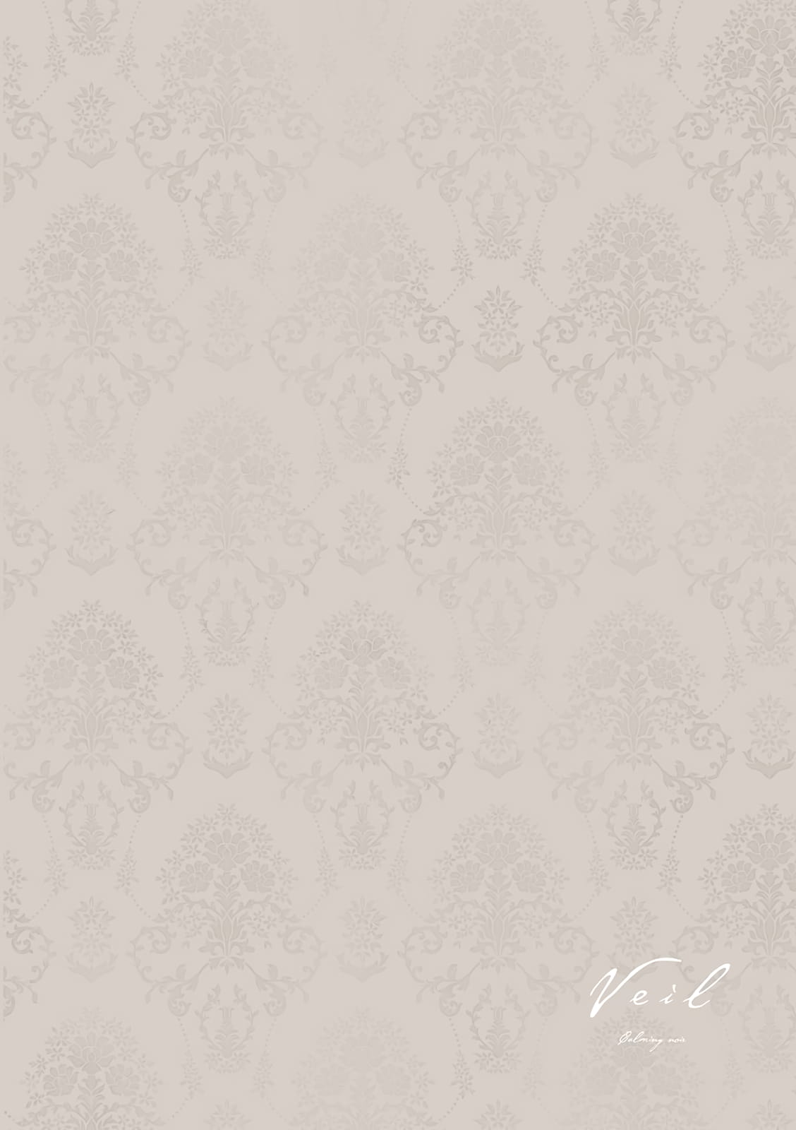 Veil, Chapter 17 image 08